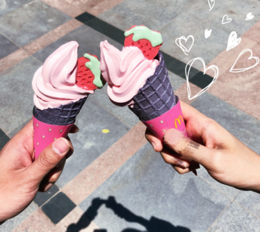 關于夏天說說心情短語 表達夏天心情的說說