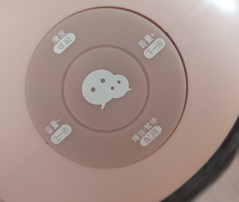 babycare故事機功能有哪些 babycare早教機質量好不好用