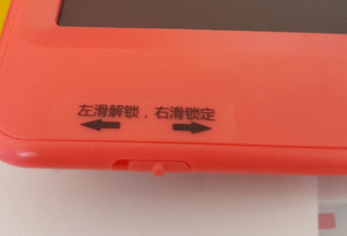 兒童手寫板哪個牌子好2019 babycare手寫板好用嗎