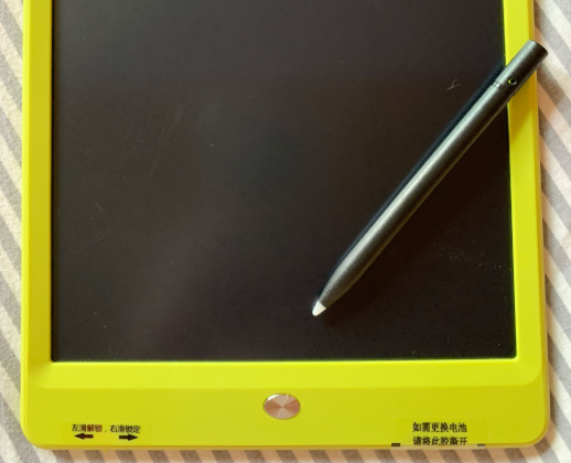 babycare兒童液晶手寫板怎么樣 babycare兒童手寫板使用測評 babycare兒童液晶手寫板怎么樣 babycare兒童手寫板使用測評