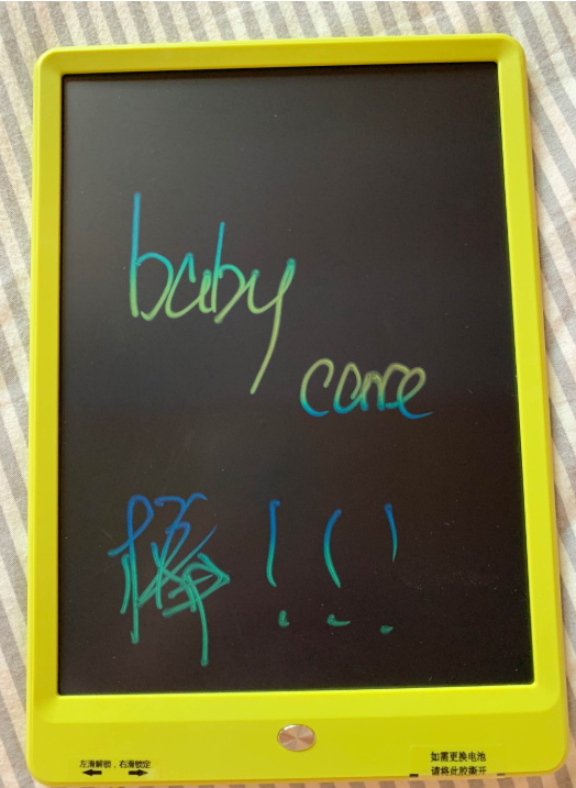 babycare兒童液晶手寫板怎么樣 babycare兒童手寫板使用測評 babycare兒童液晶手寫板怎么樣 babycare兒童手寫板使用測評