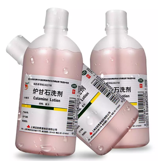 孩子長痱子怎么正確的去痱子 孩子有痱子可以用痱子粉嗎 孩子長痱子怎么正確的去痱子 孩子有痱子可以用痱子粉嗎