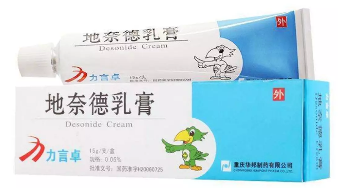 孩子長痱子怎么正確的去痱子 孩子有痱子可以用痱子粉嗎 孩子長痱子怎么正確的去痱子 孩子有痱子可以用痱子粉嗎