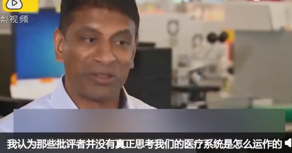 小兒脊髓性肌肉萎縮基因療法價格 史上最貴藥一支1448萬元