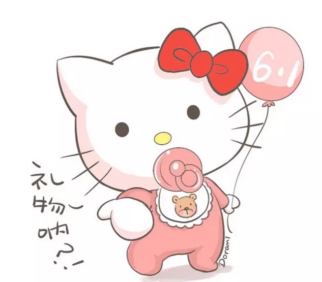 我要過六一的搞笑說說 我要過六一的搞笑句子的