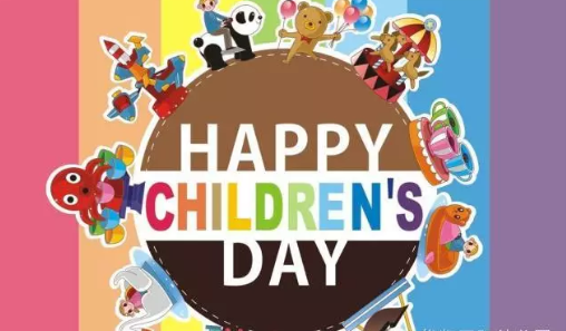 2019兒童節邀請函英語 幼兒園英語兒童節邀請函 2019兒童節邀請函英語 幼兒園英語兒童節邀請函