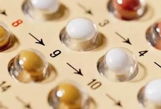 短效避孕藥多久能同房 同房前多少天服用短效避孕藥才有效 短效避孕藥多久能同房 同房前多少天服用短效避孕藥才有效