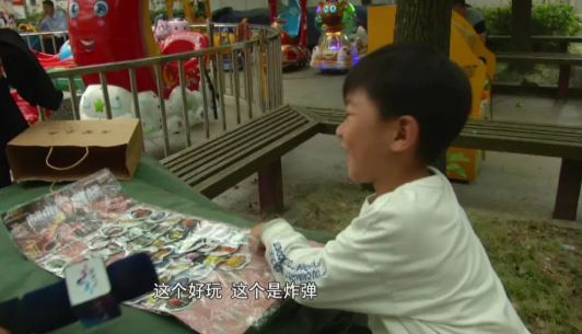 炸包玩具是什么做的 炸包玩具的主要成分安全嗎