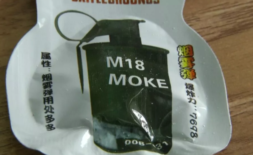 炸包玩具是什么做的 炸包玩具的主要成分安全嗎