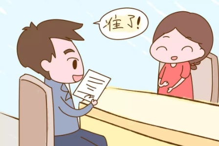 準(zhǔn)備開(kāi)始休產(chǎn)假心情說(shuō)說(shuō) 正式休產(chǎn)假的說(shuō)說(shuō)朋友圈