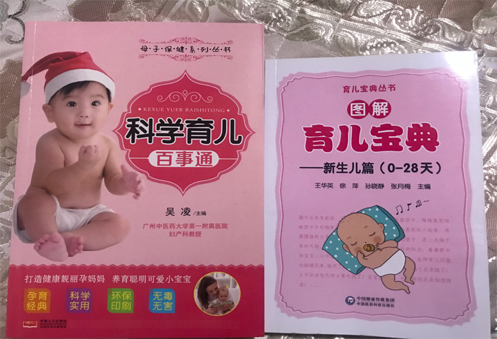 初為人父有責任感的句子 初為人父的人生感悟