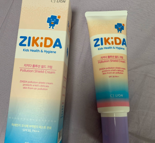 獅王抗霧霾兒童防曬霜怎么樣 獅王抗霧霾兒童防曬霜使用測評