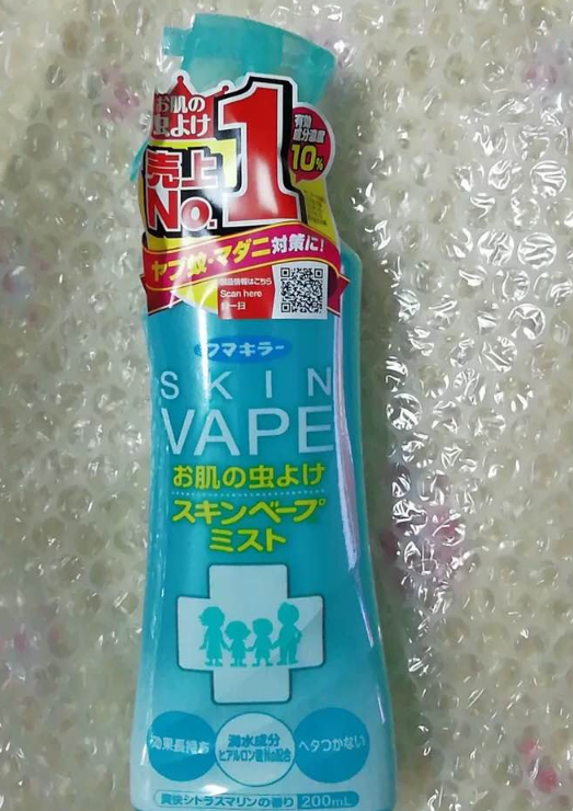 vape藍色驅蚊水多大的寶寶能用 vape藍色驅蚊水好不好用 vape藍色驅蚊水多大的寶寶能用 vape藍色驅蚊水好不好用
