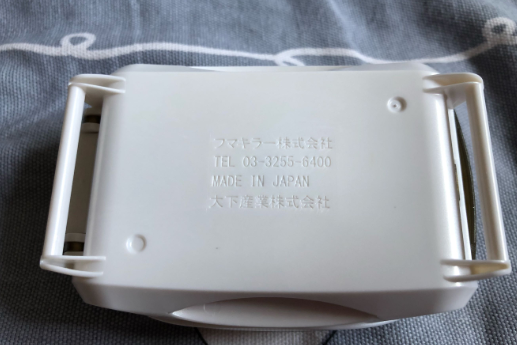 VAPE15倍驅(qū)蚊器怎么樣 VAPE15倍升級(jí)版驅(qū)蚊器好用嗎 VAPE15倍驅(qū)蚊器怎么樣 VAPE15倍升級(jí)版驅(qū)蚊器好用嗎