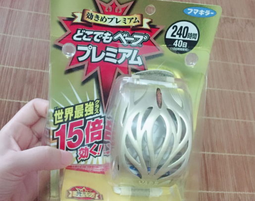 VAPE驅蚊器有味道嗎 VAPE15倍驅蚊器有味道嗎