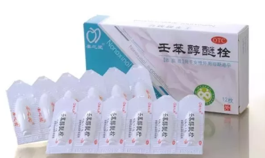 外用避孕藥副作用有哪些 外用避孕藥經(jīng)常用會(huì)有副作用嗎