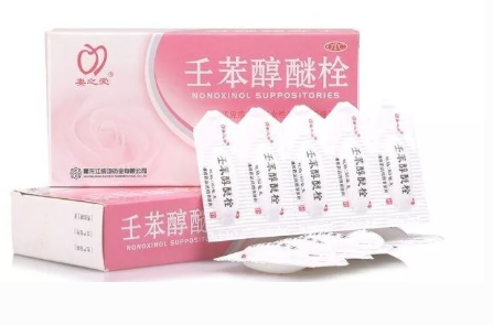 外用避孕藥是否還要取出 外用避孕藥注意事項