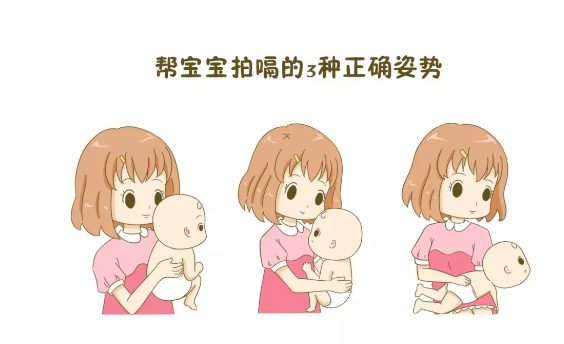 寶寶脹氣是什么導致的 有方法可以避免孩子脹氣嗎