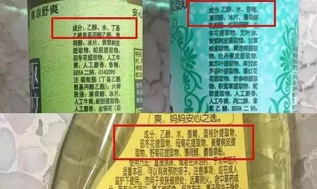 孩子夏天多洗澡好嗎 孩子夏天哪些時候不能洗澡 孩子夏天多洗澡好嗎 孩子夏天哪些時候不能洗澡