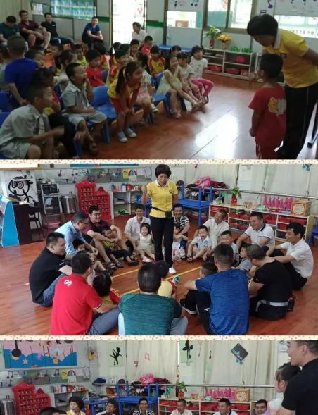 2019幼兒園父親節活動報道 幼兒園父親節簡訊