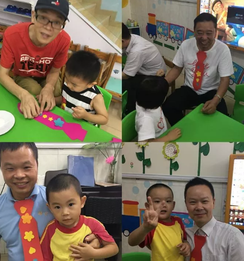 2019幼兒園父親節活動報道 幼兒園父親節簡訊