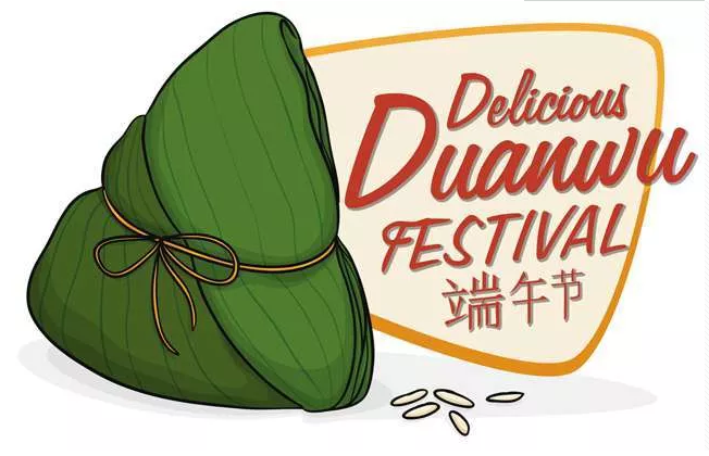 端午節不能回家的心情說說 端午節不能回家的心情短語 端午節不能回家的心情說說 端午節不能回家的心情短語