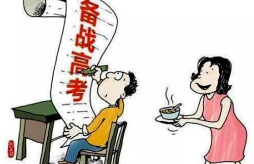 2019高考家長送考好還是不好 高考家長送考要注意什么 2019高考家長送考好還是不好 高考家長送考要注意什么