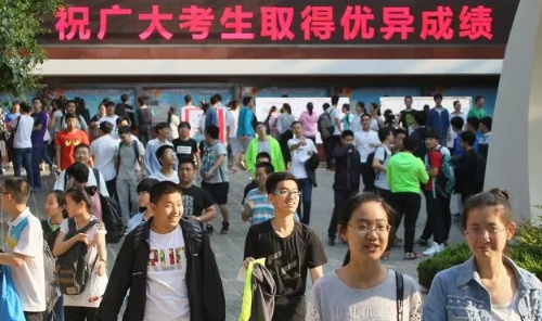 2019高考家長送考好還是不好 高考家長送考要注意什么