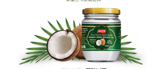 懷孕了用什么油做菜好 孕期孕婦吃什么油 懷孕了用什么油做菜好 孕期孕婦吃什么油