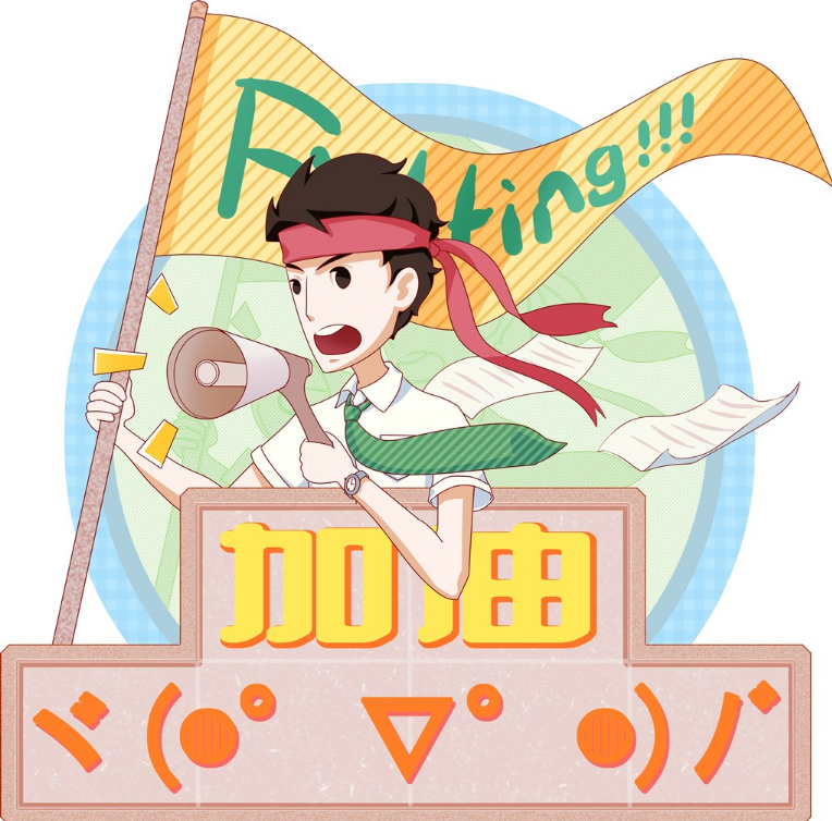 怎么知道孩子是不是有考前綜合征 孩子高考前有考前綜合征是什么樣的