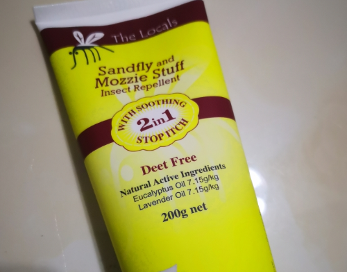 the locals驅蚊乳液怎么樣 澳洲洛柯思驅蚊止癢乳液好用嗎