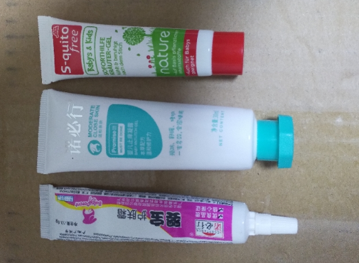 諾必行和嬰寶止癢效果哪個好 諾必行和嬰寶止癢效果對比 諾必行和嬰寶止癢效果哪個好 諾必行和嬰寶止癢效果對比