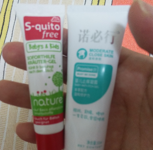 諾必行和嬰寶止癢效果哪個好 諾必行和嬰寶止癢效果對比 諾必行和嬰寶止癢效果哪個好 諾必行和嬰寶止癢效果對比