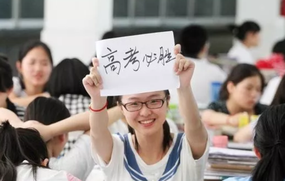 兒子高考結束的說說 兒子高考結束我也輕松了感想心情