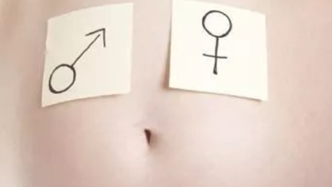 2019年6月2日懷孕生男生女 農歷四月二十九懷孕是男孩還是女孩