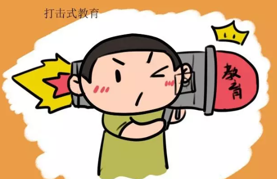 孩子性格內向受欺負怎么辦 家長性格會導致孩子性格內向嗎