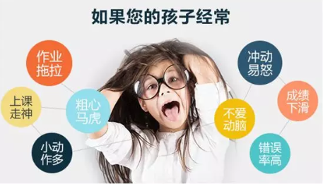 孩子寫作業一直用橡皮好不好 孩子寫作業一直磨蹭原因 孩子寫作業一直用橡皮好不好 孩子寫作業一直磨蹭原因