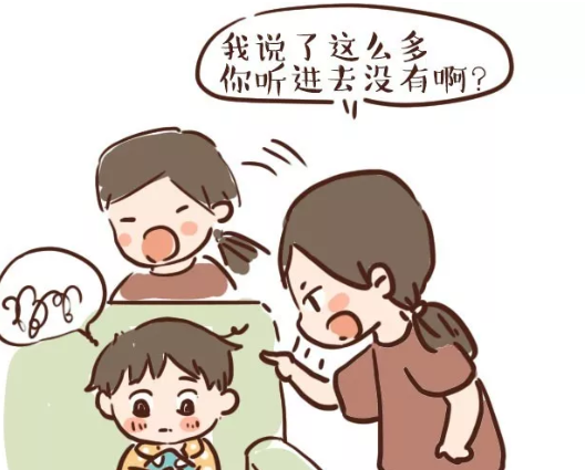 培養孩子同理心的游戲有哪些 怎么培養孩子的同理心