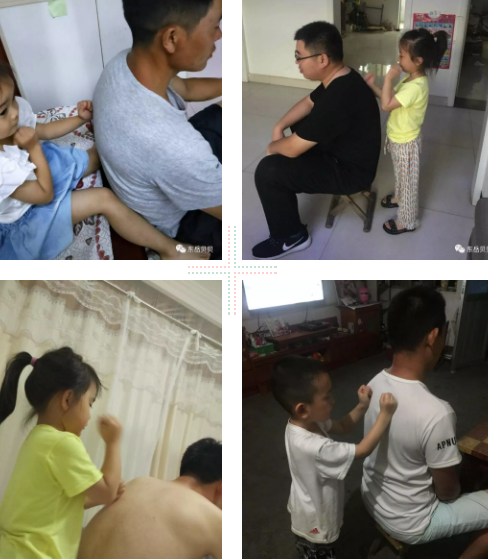 幼兒園父親節(jié)活動報(bào)道2019 幼兒園父親節(jié)活動簡報(bào) 幼兒園父親節(jié)活動報(bào)道2019 幼兒園父親節(jié)活動簡報(bào)