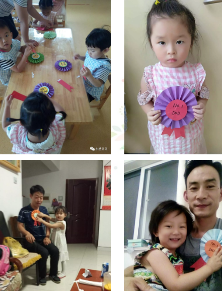 幼兒園父親節(jié)活動報(bào)道2019 幼兒園父親節(jié)活動簡報(bào) 幼兒園父親節(jié)活動報(bào)道2019 幼兒園父親節(jié)活動簡報(bào)