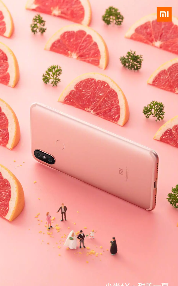 2019夏至節氣海報文案匯總 夏至品牌借勢節氣海報 2019夏至節氣海報文案匯總 夏至品牌借勢節氣海報