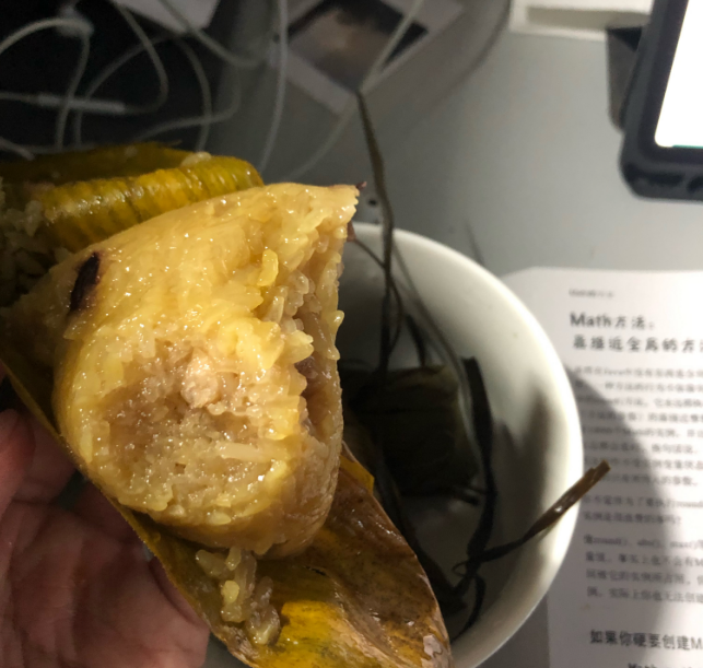 外婆包的粽子真好吃感慨 端午節吃外婆的粽子心情句子 外婆包的粽子真好吃感慨 端午節吃外婆的粽子心情句子