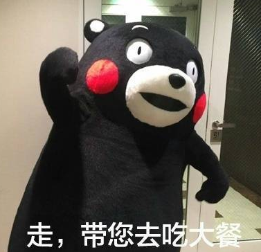 父親節可愛專屬表情包2019 父親節快樂套路爸爸表情圖