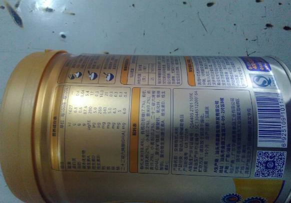 嘉德有機米粉怎么沖泡 嘉德有機米粉好沖嗎 嘉德有機米粉怎么沖泡 嘉德有機米粉好沖嗎