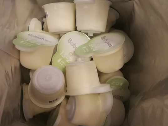 babynes奶粉怎么樣 babynes小包裝奶粉測評 babynes奶粉怎么樣 babynes小包裝奶粉測評