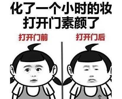 等車悶熱的心情說說 吐槽天氣悶熱的心情說說