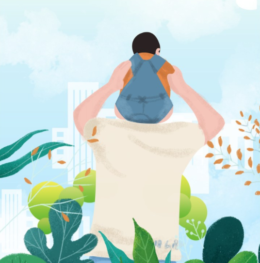 2019幼兒園父親節活動邀請函 幼兒園父親節活動通知 2019幼兒園父親節活動邀請函 幼兒園父親節活動通知