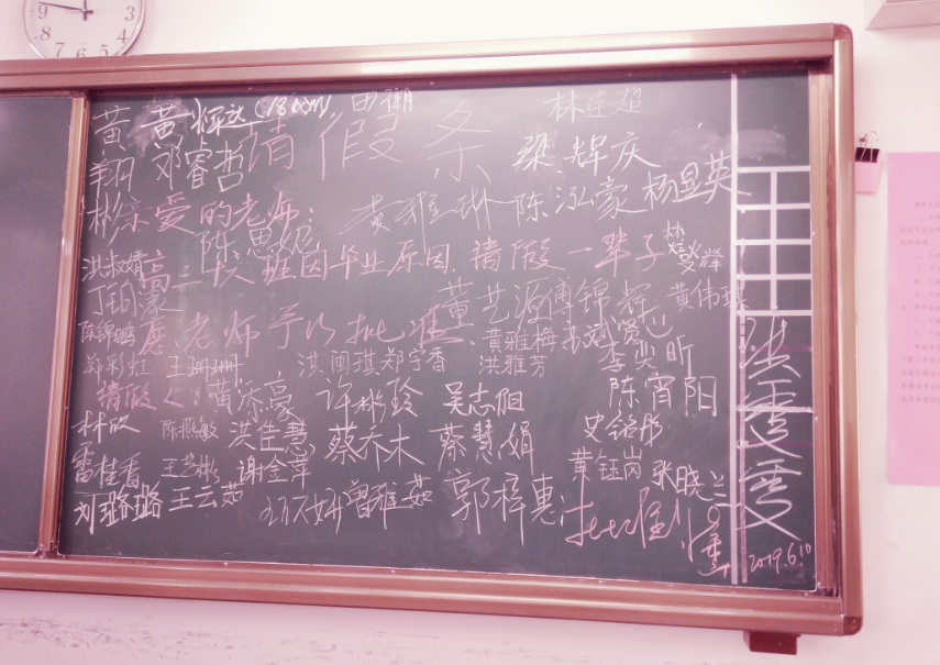 關于畢業了的心情句子 畢業了說說朋友圈