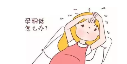 HCG翻倍孕酮下降怎么回事 HCG翻倍孕酮下降說明什么