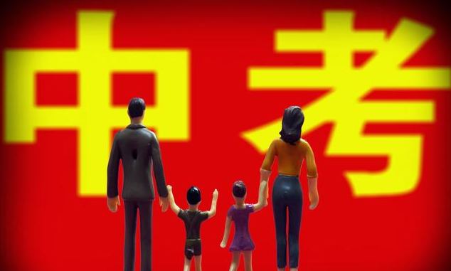 中考加油說說大全 中考加油正能量勵志句子